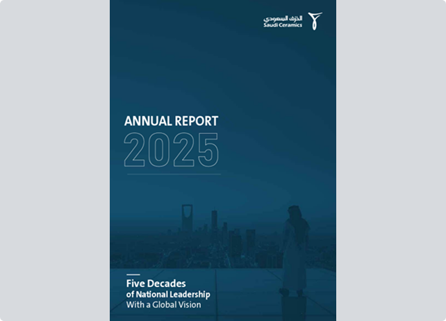 Annual Report 2025